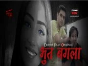 Bhoot Bangla Episode 2