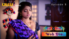 Desi Kisse (Woh Din) – Part 1 Episode 3