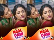 Maal Paani Sexy Sauda Episode 2