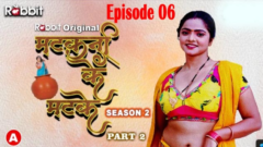 Matakni Ke Matke part3 Episode 6