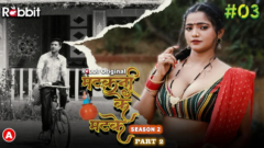 Matakni ke Matke season 2 Episode 3