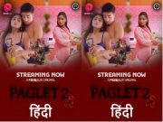 Paglet – Season 2 Episode 2